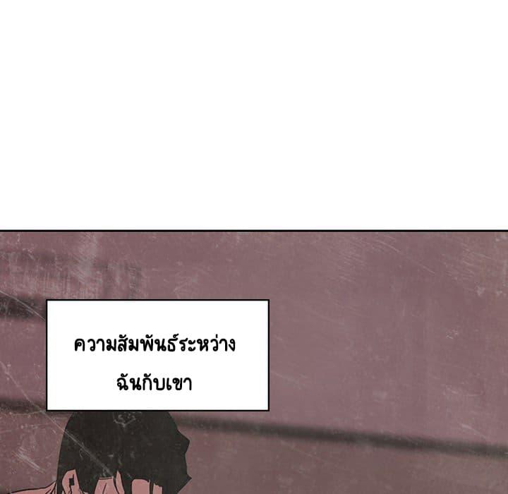 Doujin-Lc- อ่าน โดจิน มังฮวา เกาหลี ญี่ปุ่น จีน แปลไทย Fallen Flower สัญญาลับฉบับเปลือย ตอนที่ 1 2 3 4 5 6 7 8 9 10 11 12 13 14 ฟรี ไม่มีโฆษณา อ่าน โดจิน Manhwa เกาหลี ญี่ปุ่น จีน เรามีครบ คัดมาให้เน้นๆ โดจิน 18+ รับประกันความฟินโดย  Doujin Lc