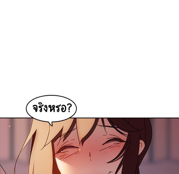 Doujin-Lc- อ่าน โดจิน มังฮวา เกาหลี ญี่ปุ่น จีน แปลไทย Fallen Flower สัญญาลับฉบับเปลือย ตอนที่ 1 2 3 4 5 6 7 8 9 10 11 12 13 14 ฟรี ไม่มีโฆษณา อ่าน โดจิน Manhwa เกาหลี ญี่ปุ่น จีน เรามีครบ คัดมาให้เน้นๆ โดจิน 18+ รับประกันความฟินโดย  Doujin Lc