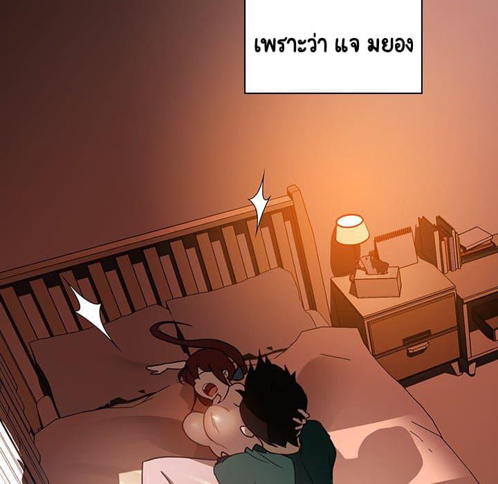 Doujin-Lc- อ่าน โดจิน มังฮวา เกาหลี ญี่ปุ่น จีน แปลไทย Fallen Flower สัญญาลับฉบับเปลือย ตอนที่ 1 2 3 4 5 6 7 8 9 10 11 12 13 14 ฟรี ไม่มีโฆษณา อ่าน โดจิน Manhwa เกาหลี ญี่ปุ่น จีน เรามีครบ คัดมาให้เน้นๆ โดจิน 18+ รับประกันความฟินโดย  Doujin Lc