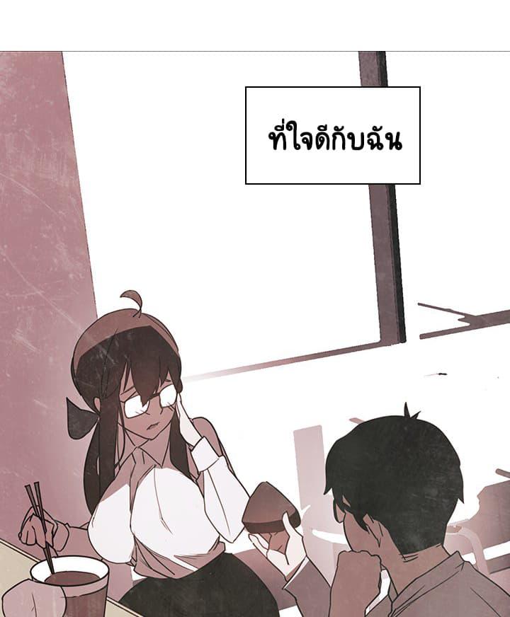 Doujin-Lc- อ่าน โดจิน มังฮวา เกาหลี ญี่ปุ่น จีน แปลไทย Fallen Flower สัญญาลับฉบับเปลือย ตอนที่ 1 2 3 4 5 6 7 8 9 10 11 12 13 14 ฟรี ไม่มีโฆษณา อ่าน โดจิน Manhwa เกาหลี ญี่ปุ่น จีน เรามีครบ คัดมาให้เน้นๆ โดจิน 18+ รับประกันความฟินโดย  Doujin Lc