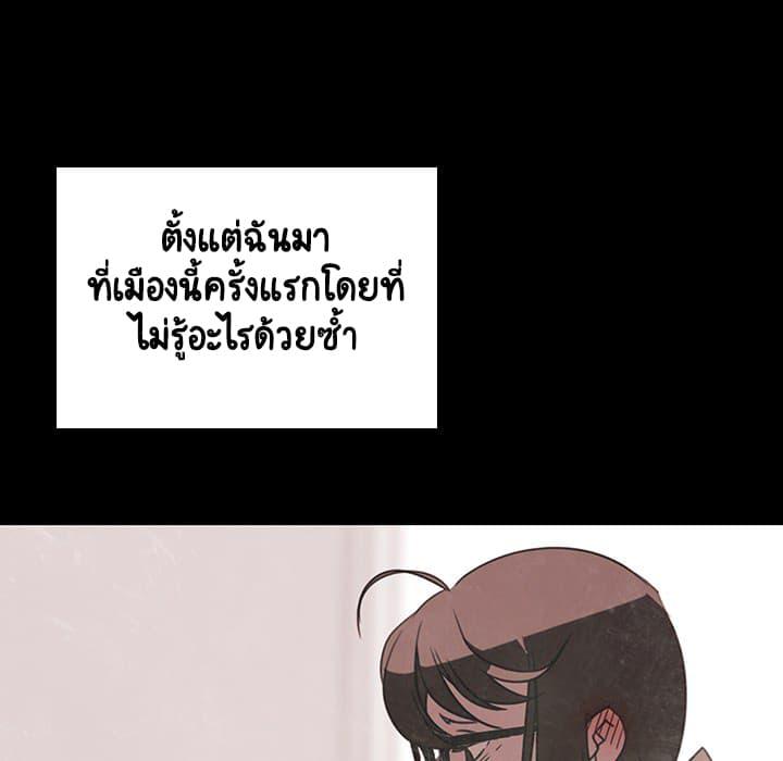 Doujin-Lc- อ่าน โดจิน มังฮวา เกาหลี ญี่ปุ่น จีน แปลไทย Fallen Flower สัญญาลับฉบับเปลือย ตอนที่ 1 2 3 4 5 6 7 8 9 10 11 12 13 14 ฟรี ไม่มีโฆษณา อ่าน โดจิน Manhwa เกาหลี ญี่ปุ่น จีน เรามีครบ คัดมาให้เน้นๆ โดจิน 18+ รับประกันความฟินโดย  Doujin Lc