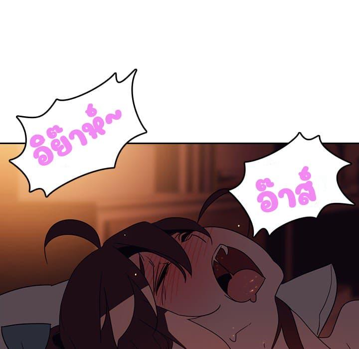 Doujin-Lc- อ่าน โดจิน มังฮวา เกาหลี ญี่ปุ่น จีน แปลไทย Fallen Flower สัญญาลับฉบับเปลือย ตอนที่ 1 2 3 4 5 6 7 8 9 10 11 12 13 14 ฟรี ไม่มีโฆษณา อ่าน โดจิน Manhwa เกาหลี ญี่ปุ่น จีน เรามีครบ คัดมาให้เน้นๆ โดจิน 18+ รับประกันความฟินโดย  Doujin Lc