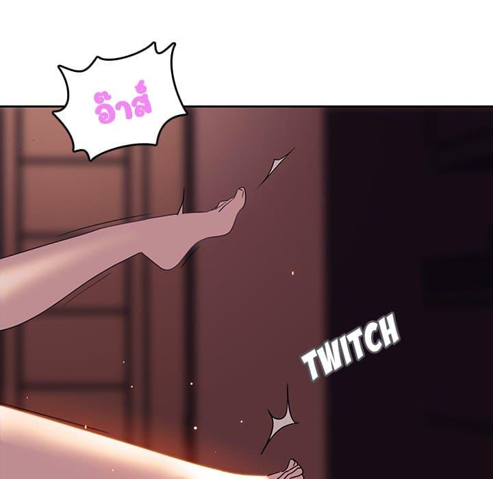Doujin-Lc- อ่าน โดจิน มังฮวา เกาหลี ญี่ปุ่น จีน แปลไทย Fallen Flower สัญญาลับฉบับเปลือย ตอนที่ 1 2 3 4 5 6 7 8 9 10 11 12 13 14 ฟรี ไม่มีโฆษณา อ่าน โดจิน Manhwa เกาหลี ญี่ปุ่น จีน เรามีครบ คัดมาให้เน้นๆ โดจิน 18+ รับประกันความฟินโดย  Doujin Lc