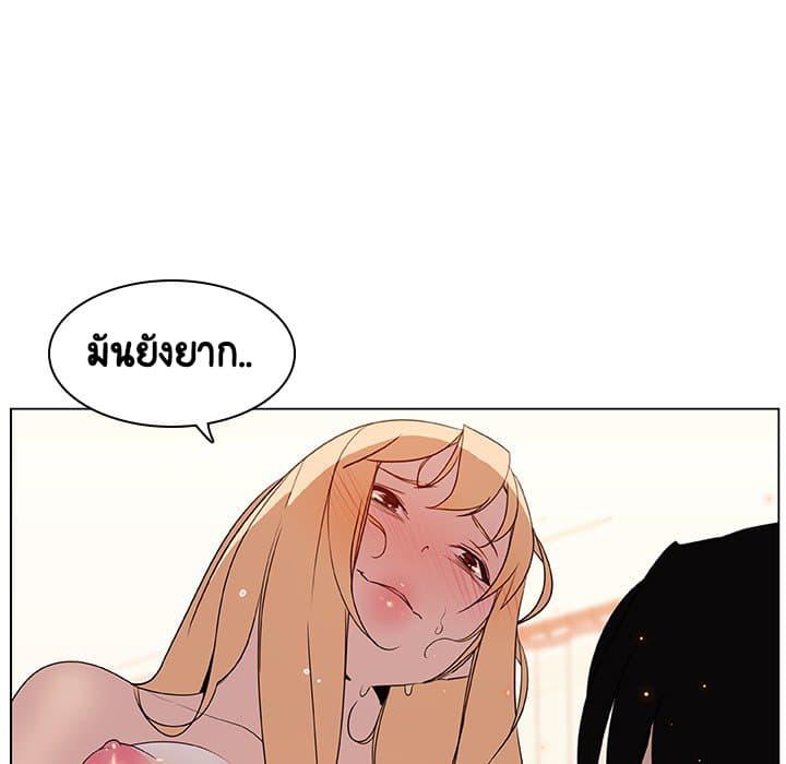 Doujin-Lc- อ่าน โดจิน มังฮวา เกาหลี ญี่ปุ่น จีน แปลไทย Fallen Flower สัญญาลับฉบับเปลือย ตอนที่ 1 2 3 4 5 6 7 8 9 10 11 12 13 14 ฟรี ไม่มีโฆษณา อ่าน โดจิน Manhwa เกาหลี ญี่ปุ่น จีน เรามีครบ คัดมาให้เน้นๆ โดจิน 18+ รับประกันความฟินโดย  Doujin Lc