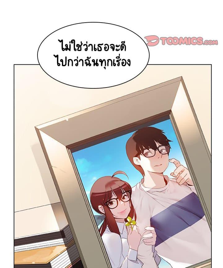 Doujin-Lc- อ่าน โดจิน มังฮวา เกาหลี ญี่ปุ่น จีน แปลไทย Fallen Flower สัญญาลับฉบับเปลือย ตอนที่ 1 2 3 4 5 6 7 8 9 10 11 12 13 14 ฟรี ไม่มีโฆษณา อ่าน โดจิน Manhwa เกาหลี ญี่ปุ่น จีน เรามีครบ คัดมาให้เน้นๆ โดจิน 18+ รับประกันความฟินโดย  Doujin Lc
