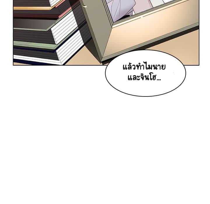 Doujin-Lc- อ่าน โดจิน มังฮวา เกาหลี ญี่ปุ่น จีน แปลไทย Fallen Flower สัญญาลับฉบับเปลือย ตอนที่ 1 2 3 4 5 6 7 8 9 10 11 12 13 14 ฟรี ไม่มีโฆษณา อ่าน โดจิน Manhwa เกาหลี ญี่ปุ่น จีน เรามีครบ คัดมาให้เน้นๆ โดจิน 18+ รับประกันความฟินโดย  Doujin Lc