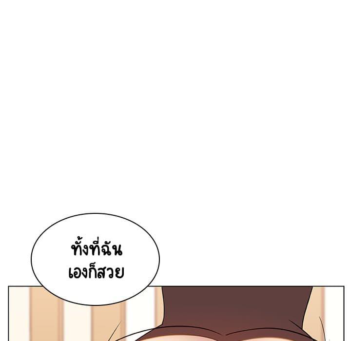 Doujin-Lc- อ่าน โดจิน มังฮวา เกาหลี ญี่ปุ่น จีน แปลไทย Fallen Flower สัญญาลับฉบับเปลือย ตอนที่ 1 2 3 4 5 6 7 8 9 10 11 12 13 14 ฟรี ไม่มีโฆษณา อ่าน โดจิน Manhwa เกาหลี ญี่ปุ่น จีน เรามีครบ คัดมาให้เน้นๆ โดจิน 18+ รับประกันความฟินโดย  Doujin Lc