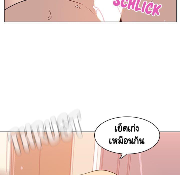 Doujin-Lc- อ่าน โดจิน มังฮวา เกาหลี ญี่ปุ่น จีน แปลไทย Fallen Flower สัญญาลับฉบับเปลือย ตอนที่ 1 2 3 4 5 6 7 8 9 10 11 12 13 14 ฟรี ไม่มีโฆษณา อ่าน โดจิน Manhwa เกาหลี ญี่ปุ่น จีน เรามีครบ คัดมาให้เน้นๆ โดจิน 18+ รับประกันความฟินโดย  Doujin Lc