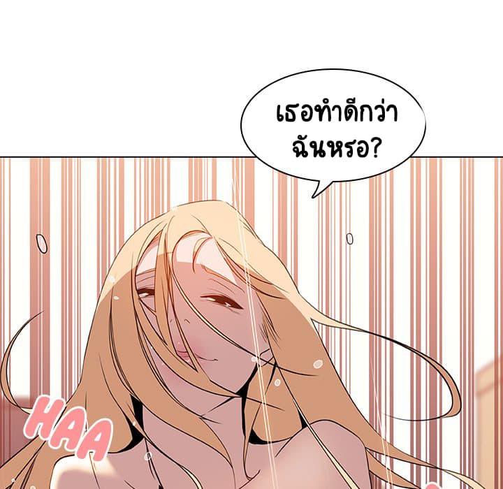 Doujin-Lc- อ่าน โดจิน มังฮวา เกาหลี ญี่ปุ่น จีน แปลไทย Fallen Flower สัญญาลับฉบับเปลือย ตอนที่ 1 2 3 4 5 6 7 8 9 10 11 12 13 14 ฟรี ไม่มีโฆษณา อ่าน โดจิน Manhwa เกาหลี ญี่ปุ่น จีน เรามีครบ คัดมาให้เน้นๆ โดจิน 18+ รับประกันความฟินโดย  Doujin Lc
