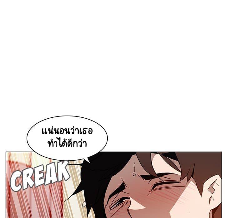Doujin-Lc- อ่าน โดจิน มังฮวา เกาหลี ญี่ปุ่น จีน แปลไทย Fallen Flower สัญญาลับฉบับเปลือย ตอนที่ 1 2 3 4 5 6 7 8 9 10 11 12 13 14 ฟรี ไม่มีโฆษณา อ่าน โดจิน Manhwa เกาหลี ญี่ปุ่น จีน เรามีครบ คัดมาให้เน้นๆ โดจิน 18+ รับประกันความฟินโดย  Doujin Lc