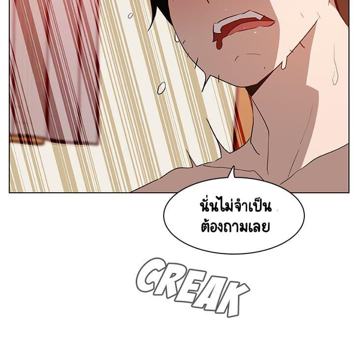 Doujin-Lc- อ่าน โดจิน มังฮวา เกาหลี ญี่ปุ่น จีน แปลไทย Fallen Flower สัญญาลับฉบับเปลือย ตอนที่ 1 2 3 4 5 6 7 8 9 10 11 12 13 14 ฟรี ไม่มีโฆษณา อ่าน โดจิน Manhwa เกาหลี ญี่ปุ่น จีน เรามีครบ คัดมาให้เน้นๆ โดจิน 18+ รับประกันความฟินโดย  Doujin Lc