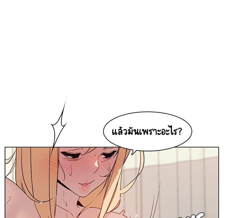 Doujin-Lc- อ่าน โดจิน มังฮวา เกาหลี ญี่ปุ่น จีน แปลไทย Fallen Flower สัญญาลับฉบับเปลือย ตอนที่ 1 2 3 4 5 6 7 8 9 10 11 12 13 14 ฟรี ไม่มีโฆษณา อ่าน โดจิน Manhwa เกาหลี ญี่ปุ่น จีน เรามีครบ คัดมาให้เน้นๆ โดจิน 18+ รับประกันความฟินโดย  Doujin Lc
