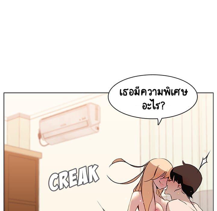 Doujin-Lc- อ่าน โดจิน มังฮวา เกาหลี ญี่ปุ่น จีน แปลไทย Fallen Flower สัญญาลับฉบับเปลือย ตอนที่ 1 2 3 4 5 6 7 8 9 10 11 12 13 14 ฟรี ไม่มีโฆษณา อ่าน โดจิน Manhwa เกาหลี ญี่ปุ่น จีน เรามีครบ คัดมาให้เน้นๆ โดจิน 18+ รับประกันความฟินโดย  Doujin Lc