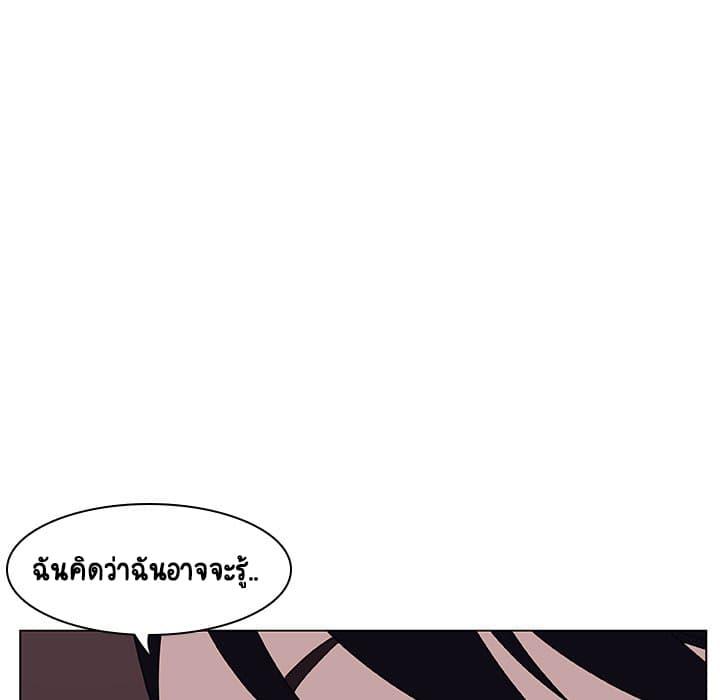 Doujin-Lc- อ่าน โดจิน มังฮวา เกาหลี ญี่ปุ่น จีน แปลไทย Fallen Flower สัญญาลับฉบับเปลือย ตอนที่ 1 2 3 4 5 6 7 8 9 10 11 12 13 14 ฟรี ไม่มีโฆษณา อ่าน โดจิน Manhwa เกาหลี ญี่ปุ่น จีน เรามีครบ คัดมาให้เน้นๆ โดจิน 18+ รับประกันความฟินโดย  Doujin Lc