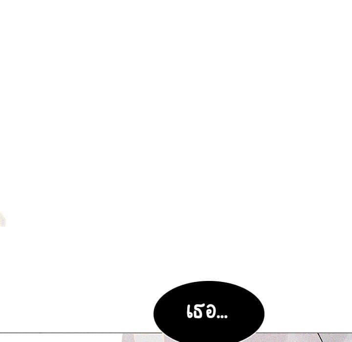 Doujin-Lc- อ่าน โดจิน มังฮวา เกาหลี ญี่ปุ่น จีน แปลไทย Fallen Flower สัญญาลับฉบับเปลือย ตอนที่ 1 2 3 4 5 6 7 8 9 10 11 12 13 14 ฟรี ไม่มีโฆษณา อ่าน โดจิน Manhwa เกาหลี ญี่ปุ่น จีน เรามีครบ คัดมาให้เน้นๆ โดจิน 18+ รับประกันความฟินโดย  Doujin Lc