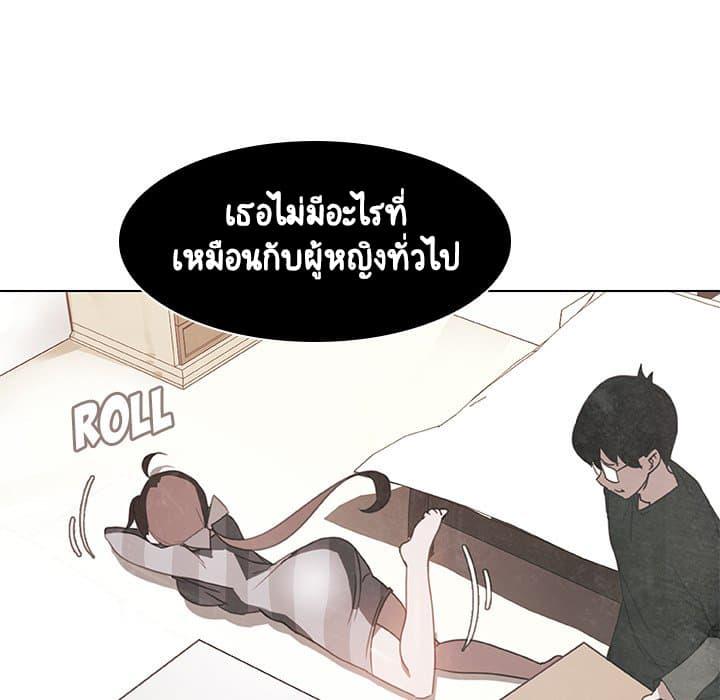 Doujin-Lc- อ่าน โดจิน มังฮวา เกาหลี ญี่ปุ่น จีน แปลไทย Fallen Flower สัญญาลับฉบับเปลือย ตอนที่ 1 2 3 4 5 6 7 8 9 10 11 12 13 14 ฟรี ไม่มีโฆษณา อ่าน โดจิน Manhwa เกาหลี ญี่ปุ่น จีน เรามีครบ คัดมาให้เน้นๆ โดจิน 18+ รับประกันความฟินโดย  Doujin Lc