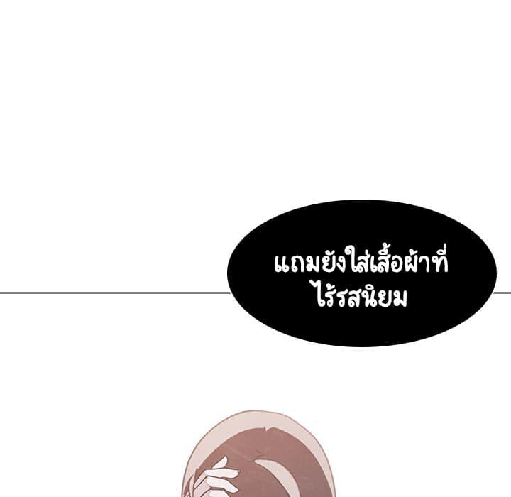 Doujin-Lc- อ่าน โดจิน มังฮวา เกาหลี ญี่ปุ่น จีน แปลไทย Fallen Flower สัญญาลับฉบับเปลือย ตอนที่ 1 2 3 4 5 6 7 8 9 10 11 12 13 14 ฟรี ไม่มีโฆษณา อ่าน โดจิน Manhwa เกาหลี ญี่ปุ่น จีน เรามีครบ คัดมาให้เน้นๆ โดจิน 18+ รับประกันความฟินโดย  Doujin Lc
