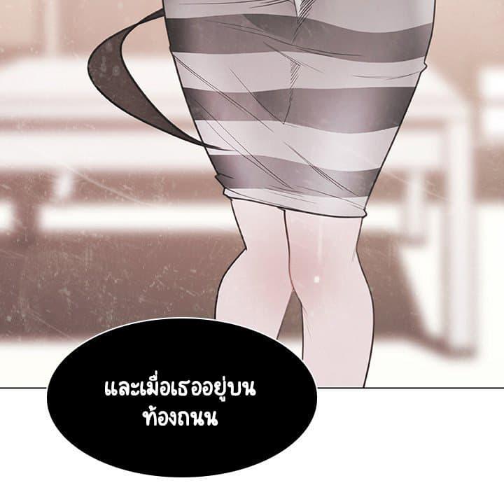Doujin-Lc- อ่าน โดจิน มังฮวา เกาหลี ญี่ปุ่น จีน แปลไทย Fallen Flower สัญญาลับฉบับเปลือย ตอนที่ 1 2 3 4 5 6 7 8 9 10 11 12 13 14 ฟรี ไม่มีโฆษณา อ่าน โดจิน Manhwa เกาหลี ญี่ปุ่น จีน เรามีครบ คัดมาให้เน้นๆ โดจิน 18+ รับประกันความฟินโดย  Doujin Lc
