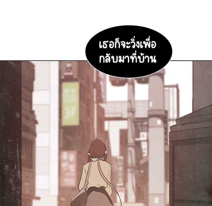 Doujin-Lc- อ่าน โดจิน มังฮวา เกาหลี ญี่ปุ่น จีน แปลไทย Fallen Flower สัญญาลับฉบับเปลือย ตอนที่ 1 2 3 4 5 6 7 8 9 10 11 12 13 14 ฟรี ไม่มีโฆษณา อ่าน โดจิน Manhwa เกาหลี ญี่ปุ่น จีน เรามีครบ คัดมาให้เน้นๆ โดจิน 18+ รับประกันความฟินโดย  Doujin Lc