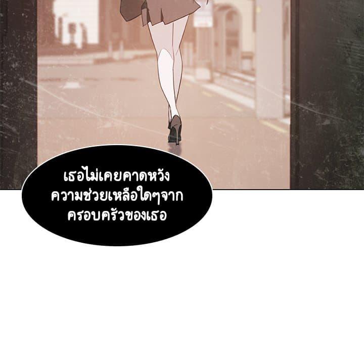 Doujin-Lc- อ่าน โดจิน มังฮวา เกาหลี ญี่ปุ่น จีน แปลไทย Fallen Flower สัญญาลับฉบับเปลือย ตอนที่ 1 2 3 4 5 6 7 8 9 10 11 12 13 14 ฟรี ไม่มีโฆษณา อ่าน โดจิน Manhwa เกาหลี ญี่ปุ่น จีน เรามีครบ คัดมาให้เน้นๆ โดจิน 18+ รับประกันความฟินโดย  Doujin Lc