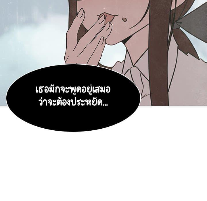 Doujin-Lc- อ่าน โดจิน มังฮวา เกาหลี ญี่ปุ่น จีน แปลไทย Fallen Flower สัญญาลับฉบับเปลือย ตอนที่ 1 2 3 4 5 6 7 8 9 10 11 12 13 14 ฟรี ไม่มีโฆษณา อ่าน โดจิน Manhwa เกาหลี ญี่ปุ่น จีน เรามีครบ คัดมาให้เน้นๆ โดจิน 18+ รับประกันความฟินโดย  Doujin Lc