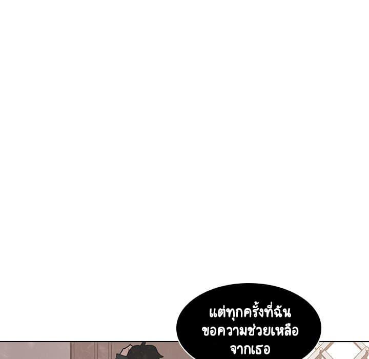 Doujin-Lc- อ่าน โดจิน มังฮวา เกาหลี ญี่ปุ่น จีน แปลไทย Fallen Flower สัญญาลับฉบับเปลือย ตอนที่ 1 2 3 4 5 6 7 8 9 10 11 12 13 14 ฟรี ไม่มีโฆษณา อ่าน โดจิน Manhwa เกาหลี ญี่ปุ่น จีน เรามีครบ คัดมาให้เน้นๆ โดจิน 18+ รับประกันความฟินโดย  Doujin Lc