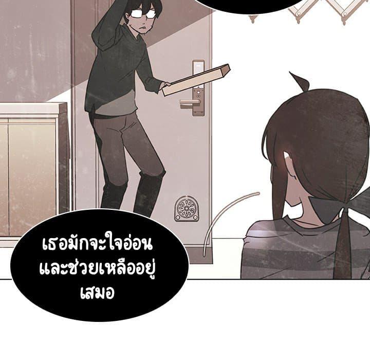 Doujin-Lc- อ่าน โดจิน มังฮวา เกาหลี ญี่ปุ่น จีน แปลไทย Fallen Flower สัญญาลับฉบับเปลือย ตอนที่ 1 2 3 4 5 6 7 8 9 10 11 12 13 14 ฟรี ไม่มีโฆษณา อ่าน โดจิน Manhwa เกาหลี ญี่ปุ่น จีน เรามีครบ คัดมาให้เน้นๆ โดจิน 18+ รับประกันความฟินโดย  Doujin Lc