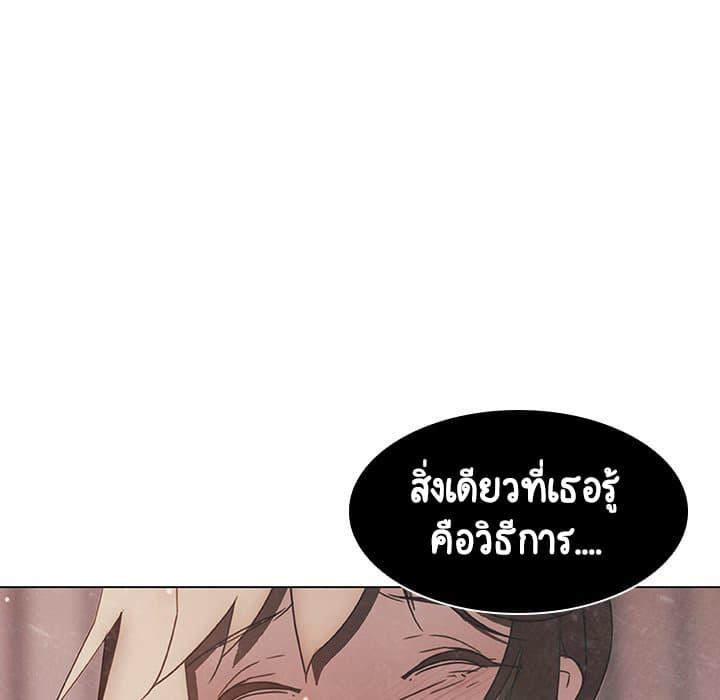 Doujin-Lc- อ่าน โดจิน มังฮวา เกาหลี ญี่ปุ่น จีน แปลไทย Fallen Flower สัญญาลับฉบับเปลือย ตอนที่ 1 2 3 4 5 6 7 8 9 10 11 12 13 14 ฟรี ไม่มีโฆษณา อ่าน โดจิน Manhwa เกาหลี ญี่ปุ่น จีน เรามีครบ คัดมาให้เน้นๆ โดจิน 18+ รับประกันความฟินโดย  Doujin Lc