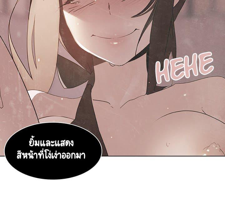 Doujin-Lc- อ่าน โดจิน มังฮวา เกาหลี ญี่ปุ่น จีน แปลไทย Fallen Flower สัญญาลับฉบับเปลือย ตอนที่ 1 2 3 4 5 6 7 8 9 10 11 12 13 14 ฟรี ไม่มีโฆษณา อ่าน โดจิน Manhwa เกาหลี ญี่ปุ่น จีน เรามีครบ คัดมาให้เน้นๆ โดจิน 18+ รับประกันความฟินโดย  Doujin Lc