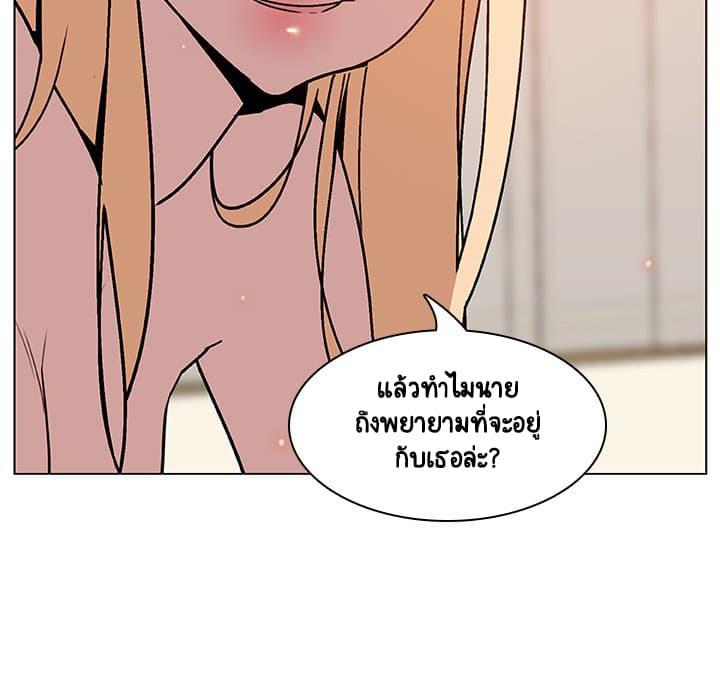 Doujin-Lc- อ่าน โดจิน มังฮวา เกาหลี ญี่ปุ่น จีน แปลไทย Fallen Flower สัญญาลับฉบับเปลือย ตอนที่ 1 2 3 4 5 6 7 8 9 10 11 12 13 14 ฟรี ไม่มีโฆษณา อ่าน โดจิน Manhwa เกาหลี ญี่ปุ่น จีน เรามีครบ คัดมาให้เน้นๆ โดจิน 18+ รับประกันความฟินโดย  Doujin Lc