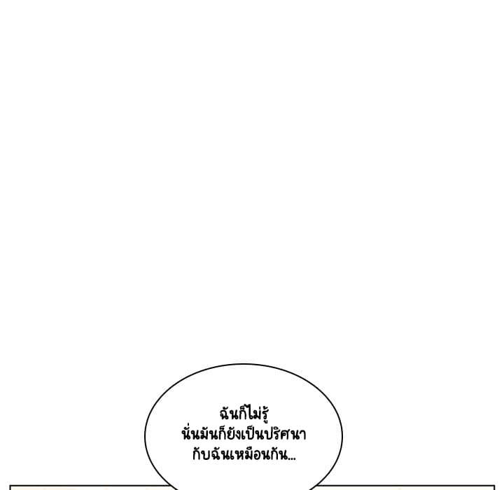 Doujin-Lc- อ่าน โดจิน มังฮวา เกาหลี ญี่ปุ่น จีน แปลไทย Fallen Flower สัญญาลับฉบับเปลือย ตอนที่ 1 2 3 4 5 6 7 8 9 10 11 12 13 14 ฟรี ไม่มีโฆษณา อ่าน โดจิน Manhwa เกาหลี ญี่ปุ่น จีน เรามีครบ คัดมาให้เน้นๆ โดจิน 18+ รับประกันความฟินโดย  Doujin Lc