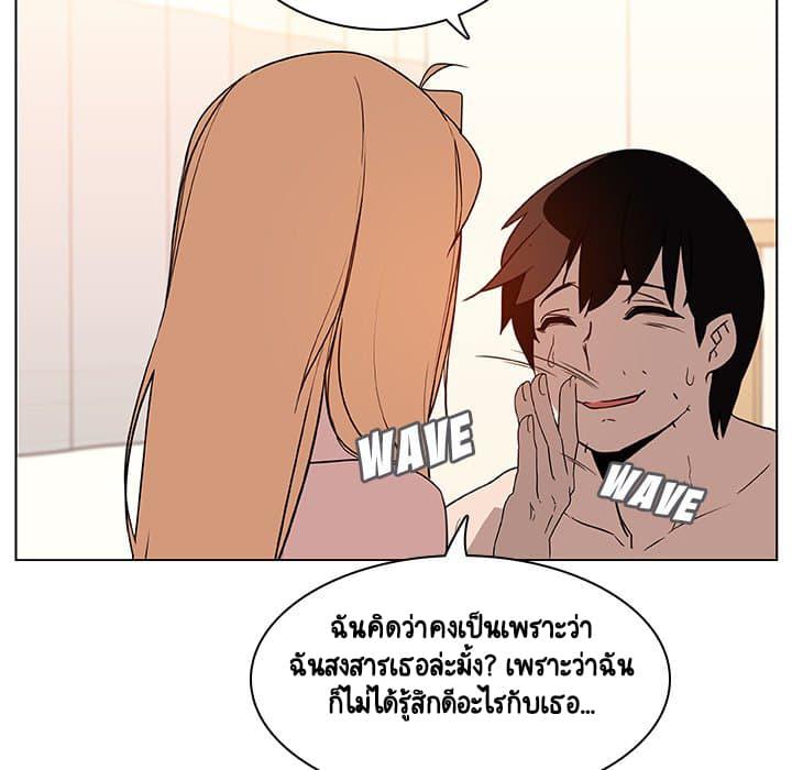 Doujin-Lc- อ่าน โดจิน มังฮวา เกาหลี ญี่ปุ่น จีน แปลไทย Fallen Flower สัญญาลับฉบับเปลือย ตอนที่ 1 2 3 4 5 6 7 8 9 10 11 12 13 14 ฟรี ไม่มีโฆษณา อ่าน โดจิน Manhwa เกาหลี ญี่ปุ่น จีน เรามีครบ คัดมาให้เน้นๆ โดจิน 18+ รับประกันความฟินโดย  Doujin Lc