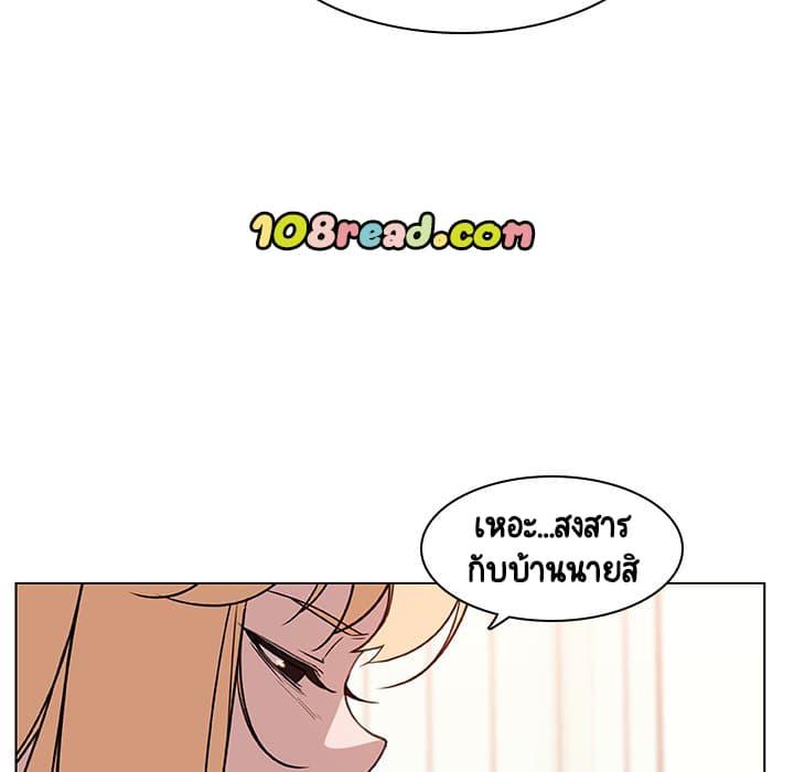 Doujin-Lc- อ่าน โดจิน มังฮวา เกาหลี ญี่ปุ่น จีน แปลไทย Fallen Flower สัญญาลับฉบับเปลือย ตอนที่ 1 2 3 4 5 6 7 8 9 10 11 12 13 14 ฟรี ไม่มีโฆษณา อ่าน โดจิน Manhwa เกาหลี ญี่ปุ่น จีน เรามีครบ คัดมาให้เน้นๆ โดจิน 18+ รับประกันความฟินโดย  Doujin Lc