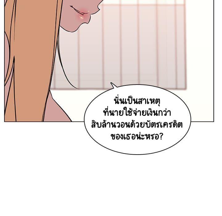 Doujin-Lc- อ่าน โดจิน มังฮวา เกาหลี ญี่ปุ่น จีน แปลไทย Fallen Flower สัญญาลับฉบับเปลือย ตอนที่ 1 2 3 4 5 6 7 8 9 10 11 12 13 14 ฟรี ไม่มีโฆษณา อ่าน โดจิน Manhwa เกาหลี ญี่ปุ่น จีน เรามีครบ คัดมาให้เน้นๆ โดจิน 18+ รับประกันความฟินโดย  Doujin Lc