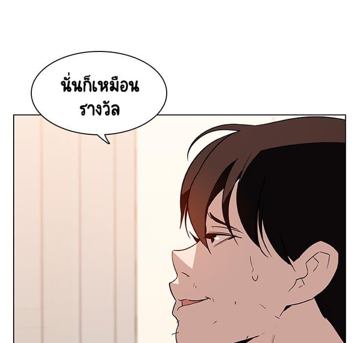 Doujin-Lc- อ่าน โดจิน มังฮวา เกาหลี ญี่ปุ่น จีน แปลไทย Fallen Flower สัญญาลับฉบับเปลือย ตอนที่ 1 2 3 4 5 6 7 8 9 10 11 12 13 14 ฟรี ไม่มีโฆษณา อ่าน โดจิน Manhwa เกาหลี ญี่ปุ่น จีน เรามีครบ คัดมาให้เน้นๆ โดจิน 18+ รับประกันความฟินโดย  Doujin Lc