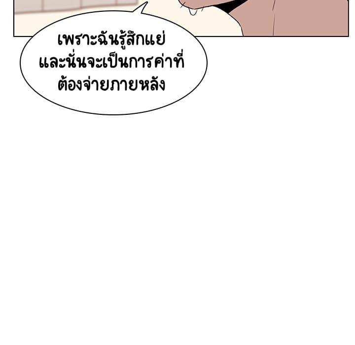 Doujin-Lc- อ่าน โดจิน มังฮวา เกาหลี ญี่ปุ่น จีน แปลไทย Fallen Flower สัญญาลับฉบับเปลือย ตอนที่ 1 2 3 4 5 6 7 8 9 10 11 12 13 14 ฟรี ไม่มีโฆษณา อ่าน โดจิน Manhwa เกาหลี ญี่ปุ่น จีน เรามีครบ คัดมาให้เน้นๆ โดจิน 18+ รับประกันความฟินโดย  Doujin Lc