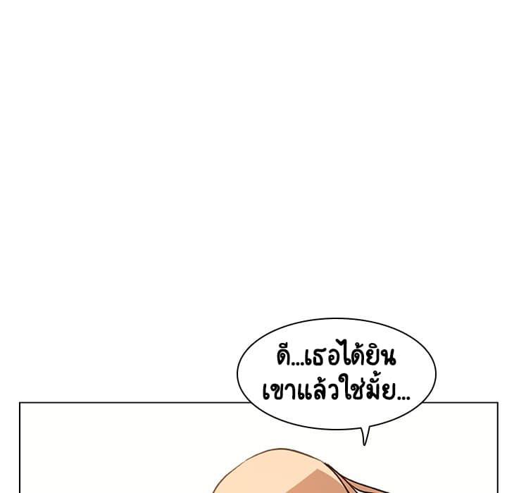 Doujin-Lc- อ่าน โดจิน มังฮวา เกาหลี ญี่ปุ่น จีน แปลไทย Fallen Flower สัญญาลับฉบับเปลือย ตอนที่ 1 2 3 4 5 6 7 8 9 10 11 12 13 14 ฟรี ไม่มีโฆษณา อ่าน โดจิน Manhwa เกาหลี ญี่ปุ่น จีน เรามีครบ คัดมาให้เน้นๆ โดจิน 18+ รับประกันความฟินโดย  Doujin Lc