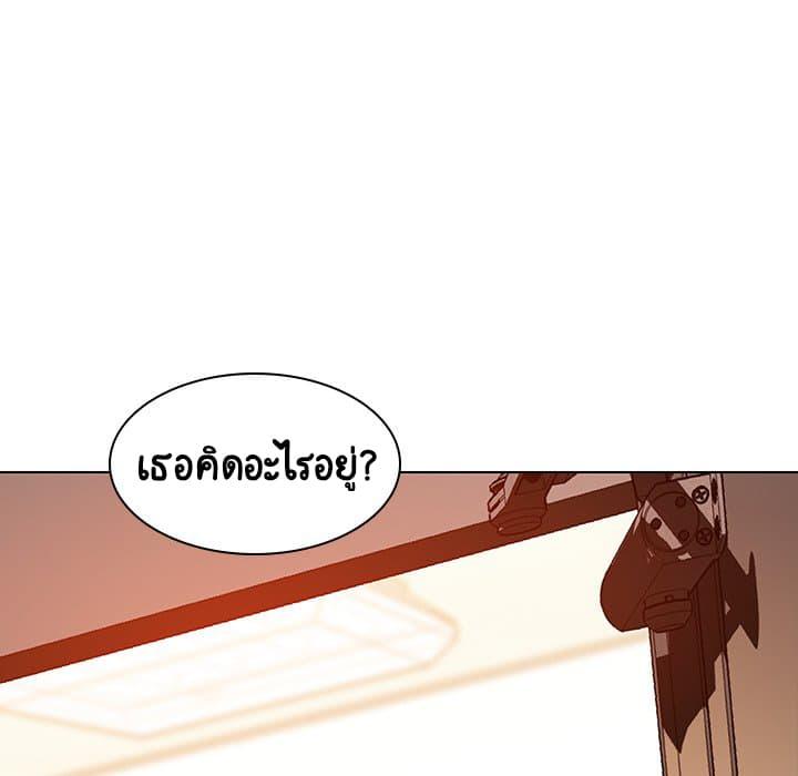 Doujin-Lc- อ่าน โดจิน มังฮวา เกาหลี ญี่ปุ่น จีน แปลไทย Fallen Flower สัญญาลับฉบับเปลือย ตอนที่ 1 2 3 4 5 6 7 8 9 10 11 12 13 14 ฟรี ไม่มีโฆษณา อ่าน โดจิน Manhwa เกาหลี ญี่ปุ่น จีน เรามีครบ คัดมาให้เน้นๆ โดจิน 18+ รับประกันความฟินโดย  Doujin Lc