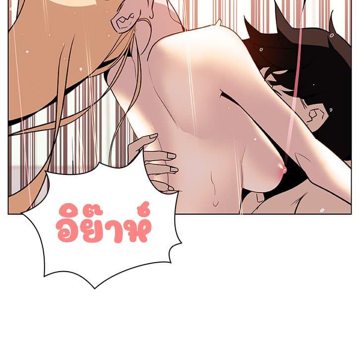 Doujin-Lc- อ่าน โดจิน มังฮวา เกาหลี ญี่ปุ่น จีน แปลไทย Fallen Flower สัญญาลับฉบับเปลือย ตอนที่ 1 2 3 4 5 6 7 8 9 10 11 12 13 14 ฟรี ไม่มีโฆษณา อ่าน โดจิน Manhwa เกาหลี ญี่ปุ่น จีน เรามีครบ คัดมาให้เน้นๆ โดจิน 18+ รับประกันความฟินโดย  Doujin Lc