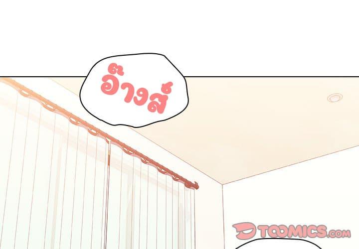 Doujin-Lc- อ่าน โดจิน มังฮวา เกาหลี ญี่ปุ่น จีน แปลไทย Fallen Flower สัญญาลับฉบับเปลือย ตอนที่ 1 2 3 4 5 6 7 8 9 10 11 12 13 14 ฟรี ไม่มีโฆษณา อ่าน โดจิน Manhwa เกาหลี ญี่ปุ่น จีน เรามีครบ คัดมาให้เน้นๆ โดจิน 18+ รับประกันความฟินโดย  Doujin Lc