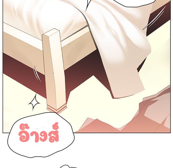 Doujin-Lc- อ่าน โดจิน มังฮวา เกาหลี ญี่ปุ่น จีน แปลไทย Fallen Flower สัญญาลับฉบับเปลือย ตอนที่ 1 2 3 4 5 6 7 8 9 10 11 12 13 14 ฟรี ไม่มีโฆษณา อ่าน โดจิน Manhwa เกาหลี ญี่ปุ่น จีน เรามีครบ คัดมาให้เน้นๆ โดจิน 18+ รับประกันความฟินโดย  Doujin Lc