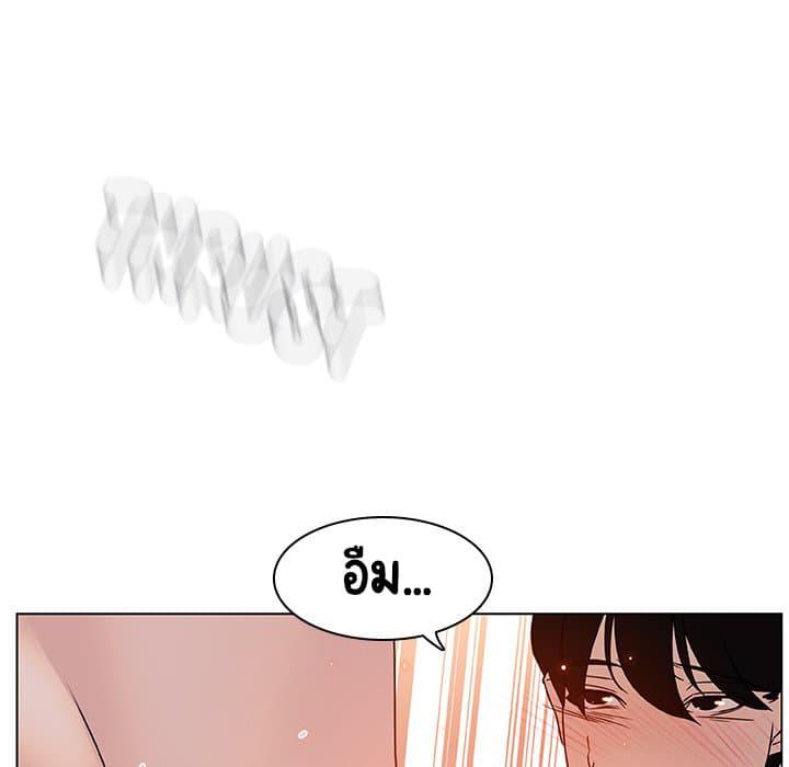 Doujin-Lc- อ่าน โดจิน มังฮวา เกาหลี ญี่ปุ่น จีน แปลไทย Fallen Flower สัญญาลับฉบับเปลือย ตอนที่ 1 2 3 4 5 6 7 8 9 10 11 12 13 14 ฟรี ไม่มีโฆษณา อ่าน โดจิน Manhwa เกาหลี ญี่ปุ่น จีน เรามีครบ คัดมาให้เน้นๆ โดจิน 18+ รับประกันความฟินโดย  Doujin Lc
