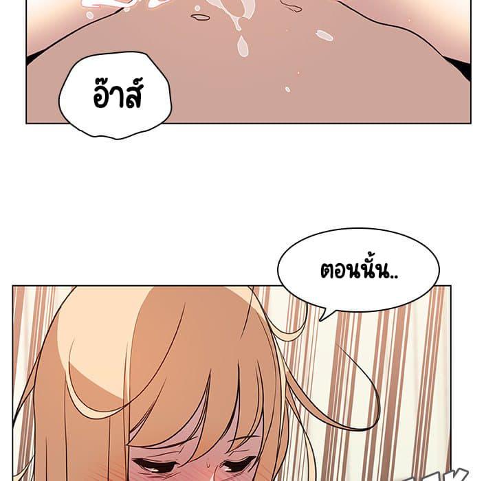 Doujin-Lc- อ่าน โดจิน มังฮวา เกาหลี ญี่ปุ่น จีน แปลไทย Fallen Flower สัญญาลับฉบับเปลือย ตอนที่ 1 2 3 4 5 6 7 8 9 10 11 12 13 14 ฟรี ไม่มีโฆษณา อ่าน โดจิน Manhwa เกาหลี ญี่ปุ่น จีน เรามีครบ คัดมาให้เน้นๆ โดจิน 18+ รับประกันความฟินโดย  Doujin Lc