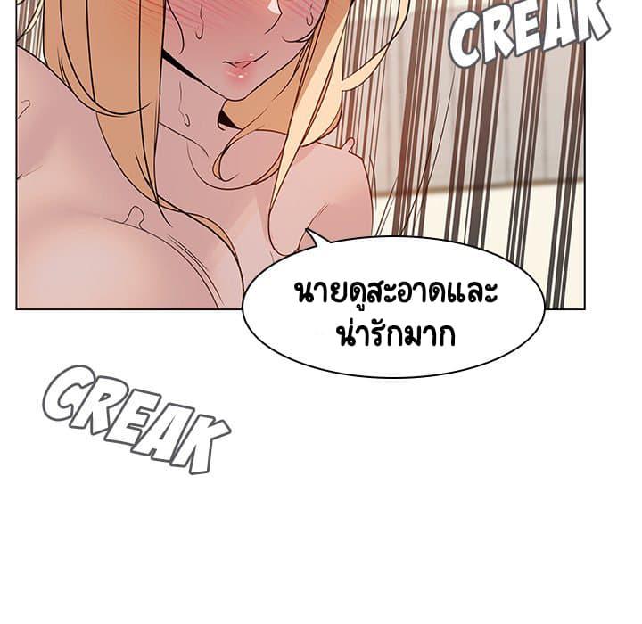 Doujin-Lc- อ่าน โดจิน มังฮวา เกาหลี ญี่ปุ่น จีน แปลไทย Fallen Flower สัญญาลับฉบับเปลือย ตอนที่ 1 2 3 4 5 6 7 8 9 10 11 12 13 14 ฟรี ไม่มีโฆษณา อ่าน โดจิน Manhwa เกาหลี ญี่ปุ่น จีน เรามีครบ คัดมาให้เน้นๆ โดจิน 18+ รับประกันความฟินโดย  Doujin Lc