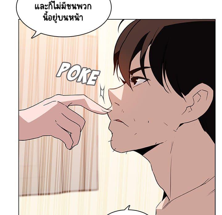 Doujin-Lc- อ่าน โดจิน มังฮวา เกาหลี ญี่ปุ่น จีน แปลไทย Fallen Flower สัญญาลับฉบับเปลือย ตอนที่ 1 2 3 4 5 6 7 8 9 10 11 12 13 14 ฟรี ไม่มีโฆษณา อ่าน โดจิน Manhwa เกาหลี ญี่ปุ่น จีน เรามีครบ คัดมาให้เน้นๆ โดจิน 18+ รับประกันความฟินโดย  Doujin Lc