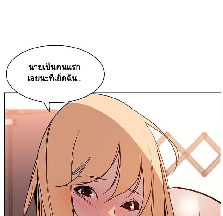 Doujin-Lc- อ่าน โดจิน มังฮวา เกาหลี ญี่ปุ่น จีน แปลไทย Fallen Flower สัญญาลับฉบับเปลือย ตอนที่ 1 2 3 4 5 6 7 8 9 10 11 12 13 14 ฟรี ไม่มีโฆษณา อ่าน โดจิน Manhwa เกาหลี ญี่ปุ่น จีน เรามีครบ คัดมาให้เน้นๆ โดจิน 18+ รับประกันความฟินโดย  Doujin Lc