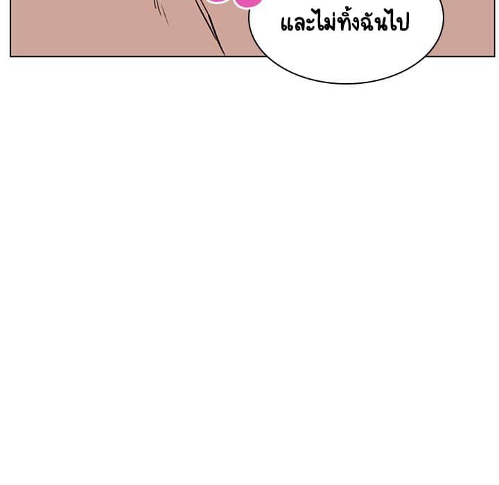 Doujin-Lc- อ่าน โดจิน มังฮวา เกาหลี ญี่ปุ่น จีน แปลไทย Fallen Flower สัญญาลับฉบับเปลือย ตอนที่ 1 2 3 4 5 6 7 8 9 10 11 12 13 14 ฟรี ไม่มีโฆษณา อ่าน โดจิน Manhwa เกาหลี ญี่ปุ่น จีน เรามีครบ คัดมาให้เน้นๆ โดจิน 18+ รับประกันความฟินโดย  Doujin Lc