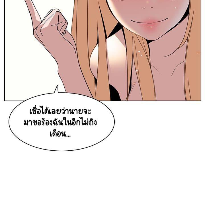 Doujin-Lc- อ่าน โดจิน มังฮวา เกาหลี ญี่ปุ่น จีน แปลไทย Fallen Flower สัญญาลับฉบับเปลือย ตอนที่ 1 2 3 4 5 6 7 8 9 10 11 12 13 14 ฟรี ไม่มีโฆษณา อ่าน โดจิน Manhwa เกาหลี ญี่ปุ่น จีน เรามีครบ คัดมาให้เน้นๆ โดจิน 18+ รับประกันความฟินโดย  Doujin Lc