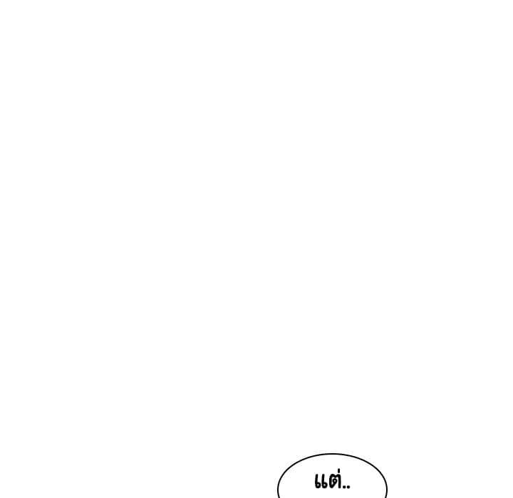 Doujin-Lc- อ่าน โดจิน มังฮวา เกาหลี ญี่ปุ่น จีน แปลไทย Fallen Flower สัญญาลับฉบับเปลือย ตอนที่ 1 2 3 4 5 6 7 8 9 10 11 12 13 14 ฟรี ไม่มีโฆษณา อ่าน โดจิน Manhwa เกาหลี ญี่ปุ่น จีน เรามีครบ คัดมาให้เน้นๆ โดจิน 18+ รับประกันความฟินโดย  Doujin Lc