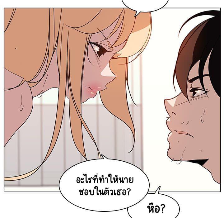 Doujin-Lc- อ่าน โดจิน มังฮวา เกาหลี ญี่ปุ่น จีน แปลไทย Fallen Flower สัญญาลับฉบับเปลือย ตอนที่ 1 2 3 4 5 6 7 8 9 10 11 12 13 14 ฟรี ไม่มีโฆษณา อ่าน โดจิน Manhwa เกาหลี ญี่ปุ่น จีน เรามีครบ คัดมาให้เน้นๆ โดจิน 18+ รับประกันความฟินโดย  Doujin Lc